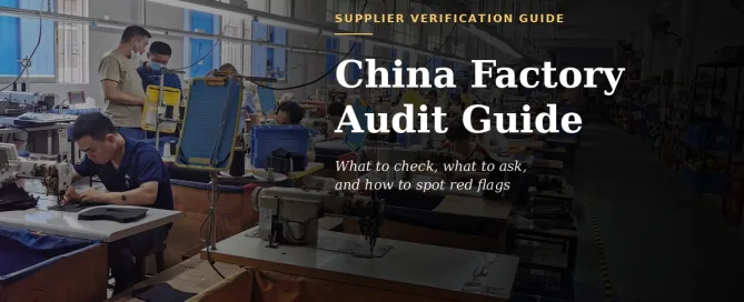 China factory audit banner showing real fabric pouch production line with workers and sewing machines for supplier verification