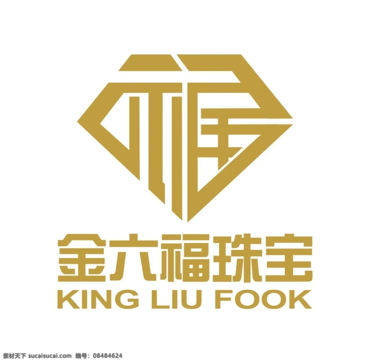 King Liu Fook