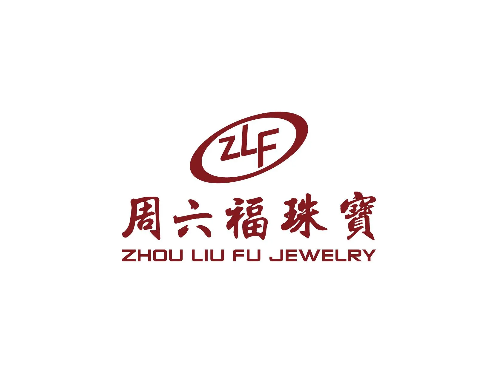Zhou Liu Fu